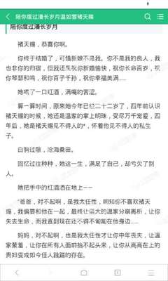 乐鱼平台信誉好